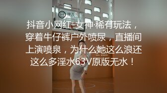 快来上性教育课！可爱帅气鸡巴又大的肌肉男老师亲自教你认识自己的性器官