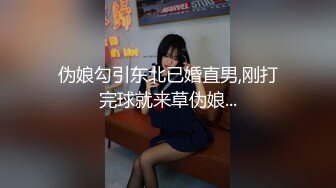 百度云泄密流出视图❤哈尔滨高颜值女神李韵与男友的性爱视频女神母狗一线差