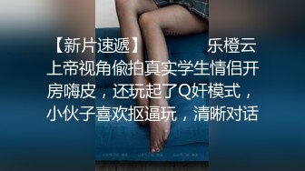 黑丝伪娘3P OL高跟黑丝 被两个小哥哥轮流无套输出 操的骚穴淫水直流