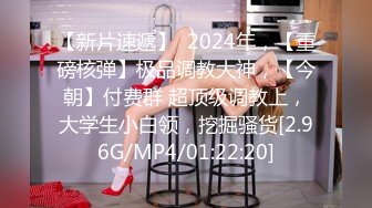 性视界传媒 QDYP006 约啪妹妹陪你加班 STACY