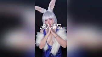 商场女厕偷拍 长的很漂亮的美女服务员