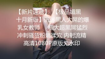 第三体育馆潜入女厕所隔板缝中偸拍运动后内急来大小便的学生妹们看尿线有处女啊