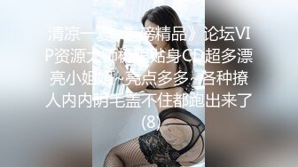 餐厅女厕蹲守年轻少妇的极品小黑鲍