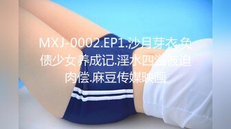 STP28029 气质美女姐妹花！浴室洗澡湿身！按摩器震穴自慰，姐妹帮忙假屌插穴，情趣装翘起美臀特写 VIP0600