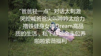  黑丝闺蜜互玩舔逼 被大洋吊玩双飞 无套输出 体验不一样的感觉