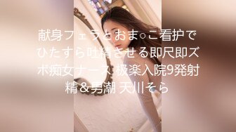 【新片速遞】红发女孩：摁你干嘛，拍我。把手机抢了过去，有点生气了，不过她的屄好粉呀，艹着真舒服！