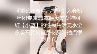 推特大神K哥日常啪啪调教00后反差婊小母狗，极品巨乳肥臀，鲍鱼又肥，完美炮架子