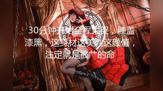 ⚫️⚫️海角乱伦大神【弟妹竹竹】亲手将弟弟和弟妹推向深渊，从此弟妹睡手可得，无水印全套收购