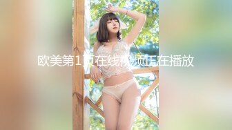 【新片速遞 】 颜值不错的萌新少妇有点小胖好骚，玩的好嗨奥，让大哥对着镜头抠逼到高潮喷水，追着大鸡巴口交另类草逼真骚