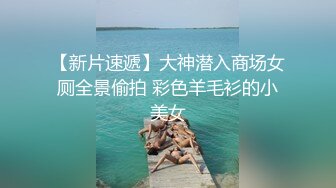 ⚫️⚫️猎奇资源！高质剧情微电影【变态蒙面精神病】一群青年郊外旅游废弃工厂小便时被变态逐个擒获啪啪原版4K画质