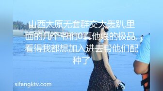 【自整理】中国留学母狗easy girls，我在酒店房间里操性感的中文人妻女教师【70V】 (2)