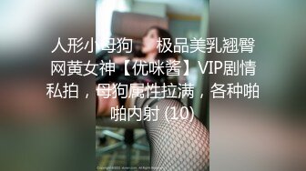 给酒吧认识的黑丝和服女友领回家草，后入啪啪