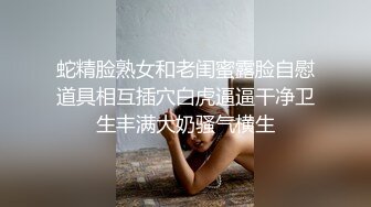 清纯系天花板！极品尤物邻家妹妹！6小时激情诱惑，无毛嫩穴大屌插嘴