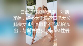 实录最真实的性爱纪录知名萝莉女优解放自我-尤莉