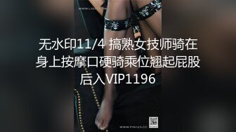 猥琐摄影师工作室戴面具吊绑广州墨镜少妇用打火机烧她逼毛滴蜡骚货说早知这么玩给她一万块也不干