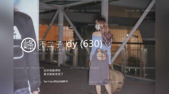 91风吟鸟唱-平面模特女神范范