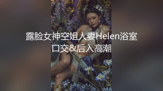 女人的爱好之一