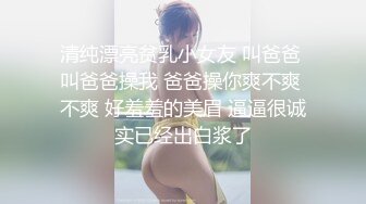 【AI换脸视频】江疏影 无码长片40分钟