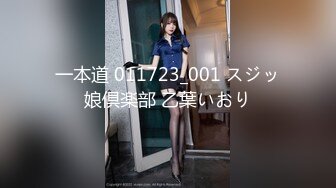 STP23869 颜值区超甜美女神转型黄播  和美女闺蜜小秀一段  妹子很活泼  给大家表演个观音坐莲  多毛小穴刚播放