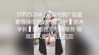 00后极品美女夹着玩具还贪吃