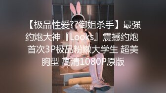 《顶级尤物✅炸_裂精品》露脸女神究极泄密！爆_炸无敌美巨臀极品网红小姐姐yuyuh高价私拍~道具紫薇这屁股能玩到虚脱 (5)