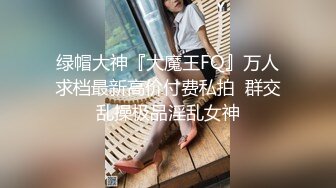 深圳骚女过来打年炮