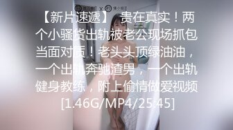 精东影业JDXYX032情趣用品真人访问