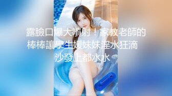 STP30845 探花小文哥酒店约炮邻家兼职小妹妹干完还挺体贴的让早点睡