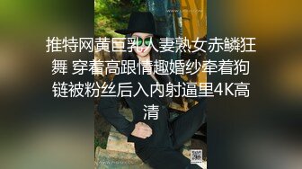 北漂姐姐无套约炮