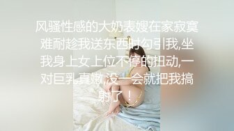 [原创]红底朝天！清晰对白，全程淫语骚话，女人骚起来真可怕！