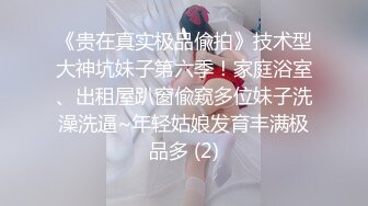 嫩模女神▌肉包▌瑜伽家教师 传授性爱持久力 开腿诱惑细腻粉嫩蜜穴