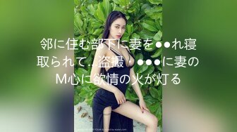 和株洲19岁女大学生