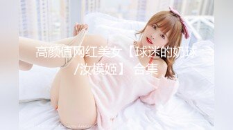 12/15最新 深夜少妇让小哥吃奶舔逼口交大鸡巴后入爆草VIP1196