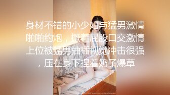 3/21最新 妹子椅子自慰表情享受叫床呻吟白虎穴道具刺激VIP1196