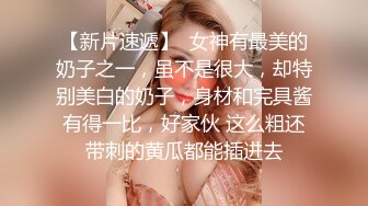 惩罚学习不好的妹妹，白汁泛滥筒介有5部全集