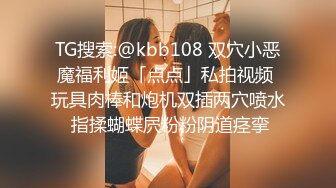 XKG157 百合 风骚嫂子与我的肉欲情缘 星空无限传媒