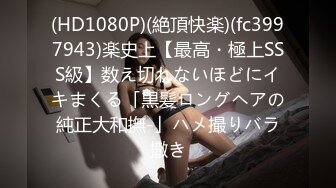 私房100大洋作品广州美女婷婷街头全裸露出漫步引不少骑行变态佬尾随拍照严重扰乱社会秩序