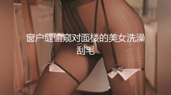 FSOG-054.小敏儿.酒店前台的秘密兼职.扣扣传媒x91Fans