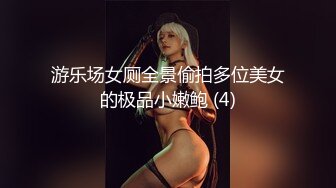 爆草风韵犹存的老妈，丝袜高跟露脸淫声荡语互动情趣听指挥，揉奶玩逼肛门拉珠玩弄，无套爆草，直接内射中出