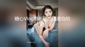 极品美女 蜜桃沐沐 长视频定制 抖音风裸舞原版画质视频福利合集[60V] (25)