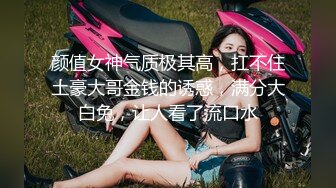 《稀缺重磅㊙️猎奇资源》贵圈万人追踪OnlyFans网红CDTANT闺蜜Ljy解锁私拍3P4P各种淫乱场面令人乍舌第二弹 (13)