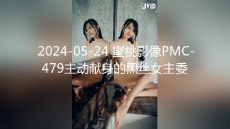 ?星空传媒? XK8143 淫荡痴女偷窥女高管与客人高潮一夜 ▌程欣媛▌干柴烈火水乳交融 玩遍姿势索取高潮