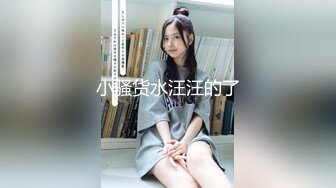 新生代极品萝莉网红【懒懒睡不醒】首发新作-妹妹最近有点怪 翘美臀玩粉穴 忍不住想怜爱 高清私拍56P 高清1080P原版