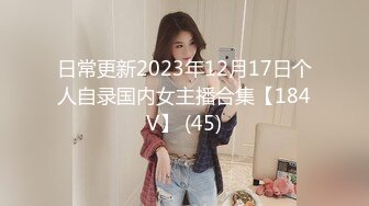 办公楼女厕全景偷拍多位高跟制服美女同事各种美鲍尽情呈现 (1)