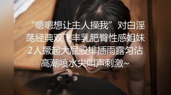 变态厕所偷拍女性