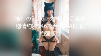 (中文字幕) [aldn-067] 辛抱堪らん 義理の娘でもおじさんは 森沢かな