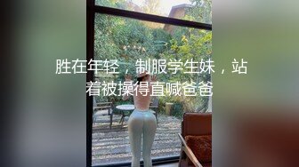 知名E奶网黄「xreindeers」清晨在床上色诱金主爸爸骑乘上去最后颜射