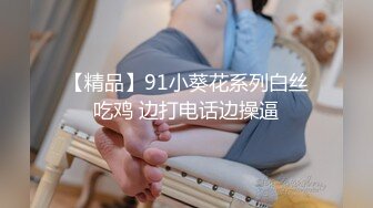 滴滴 请系好安全带 准备上高速