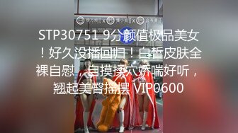 【今日推荐】极品御姐AVO女神天生尤物完美身材 牛仔裤小姐姐午夜发骚翘美臀求操 猛烈冲刺 日常内射流精