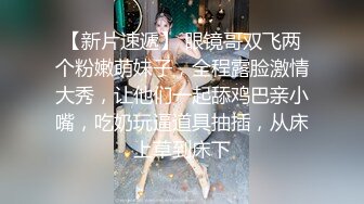 【梦幻谷先生】泡良大神，开宝马的少妇来偷情，风情万种高跟做爱，浪叫震天一直求满足！